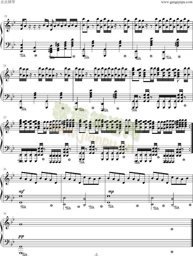 梦之安魂曲（纯钢琴版）2