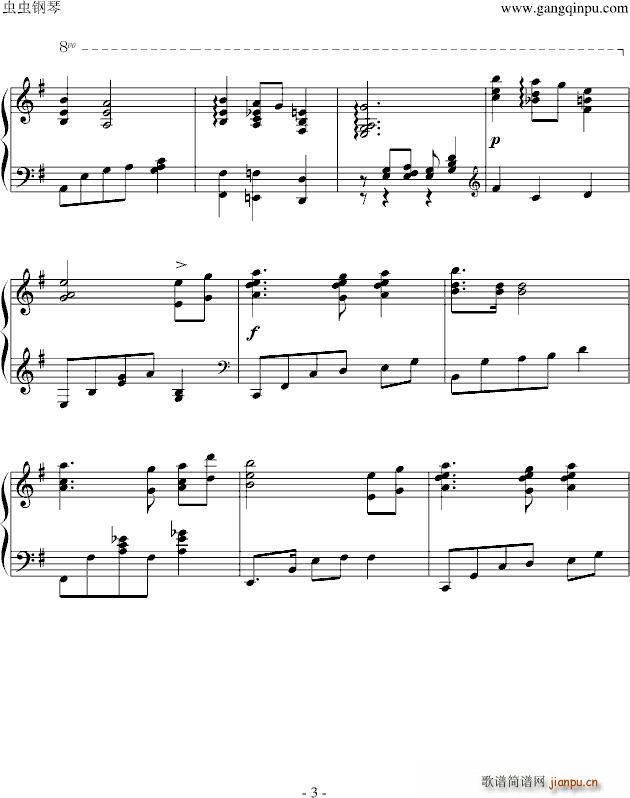 十二国梦幻曲_梁邦彦3