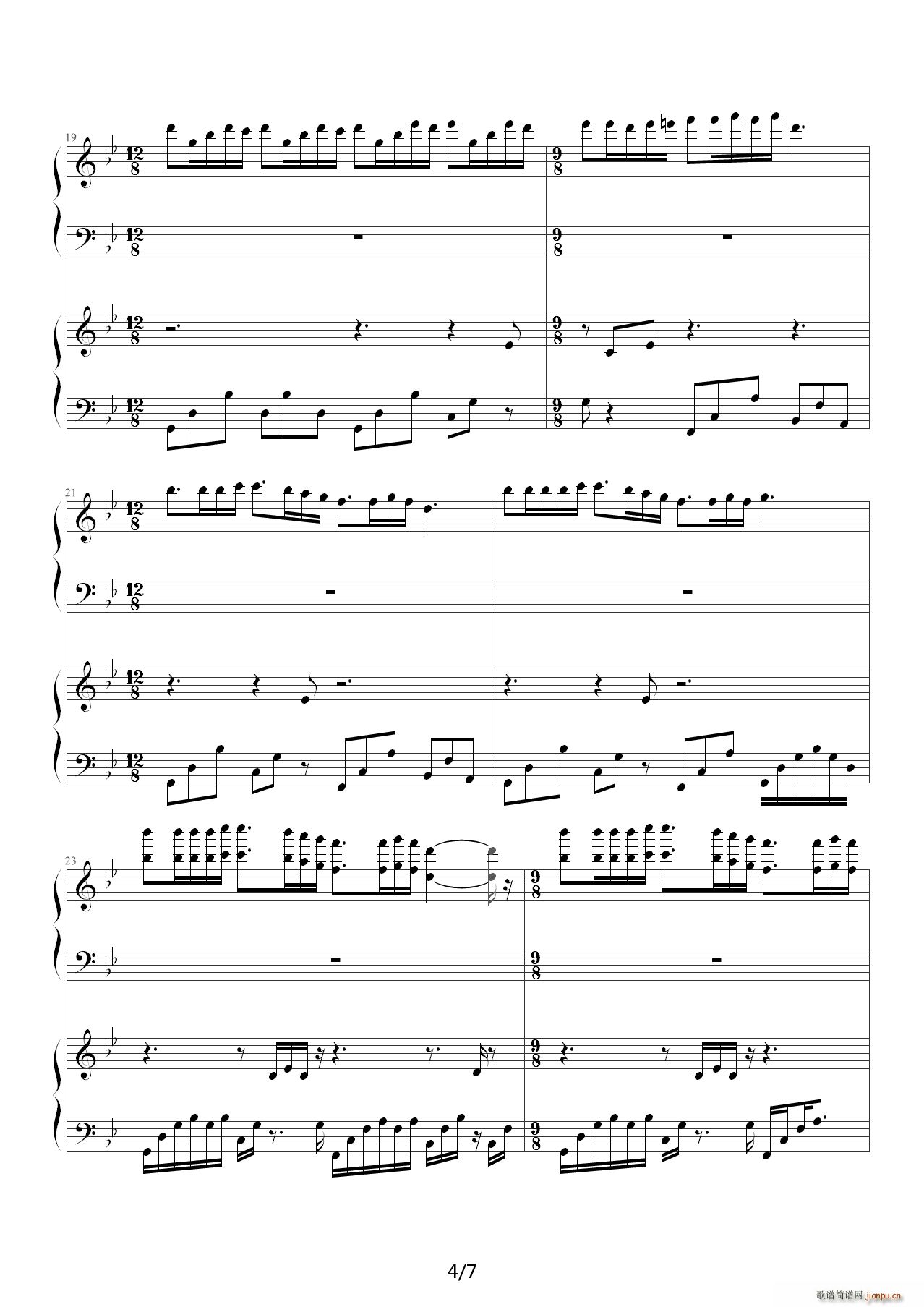 Mariage Damour-梦中婚礼 降B调4