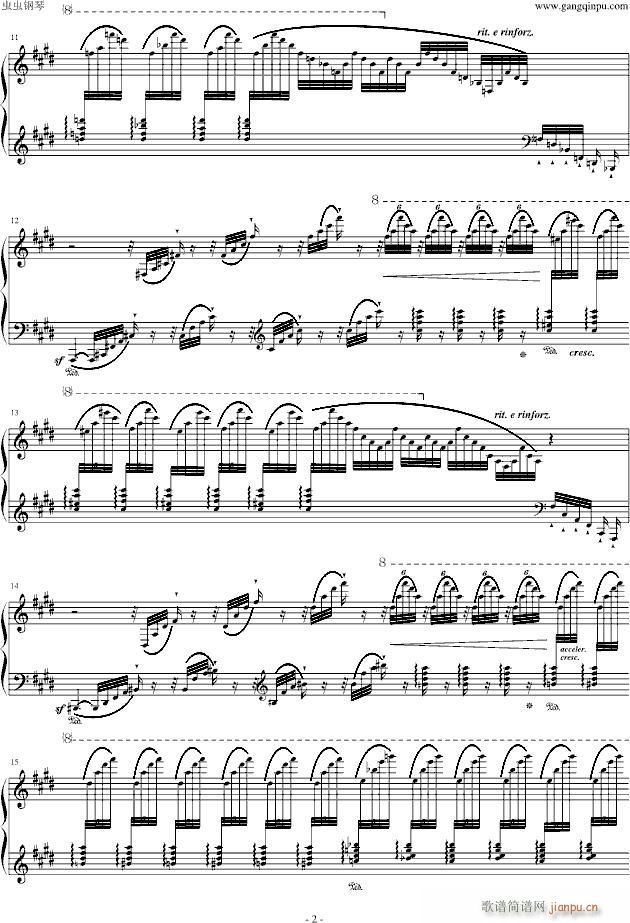 李斯特 《西班牙狂想曲》难度极高的炫技大作！_李斯特2