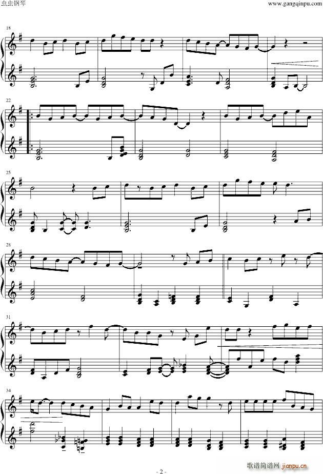 Mother Father_KATTUN2