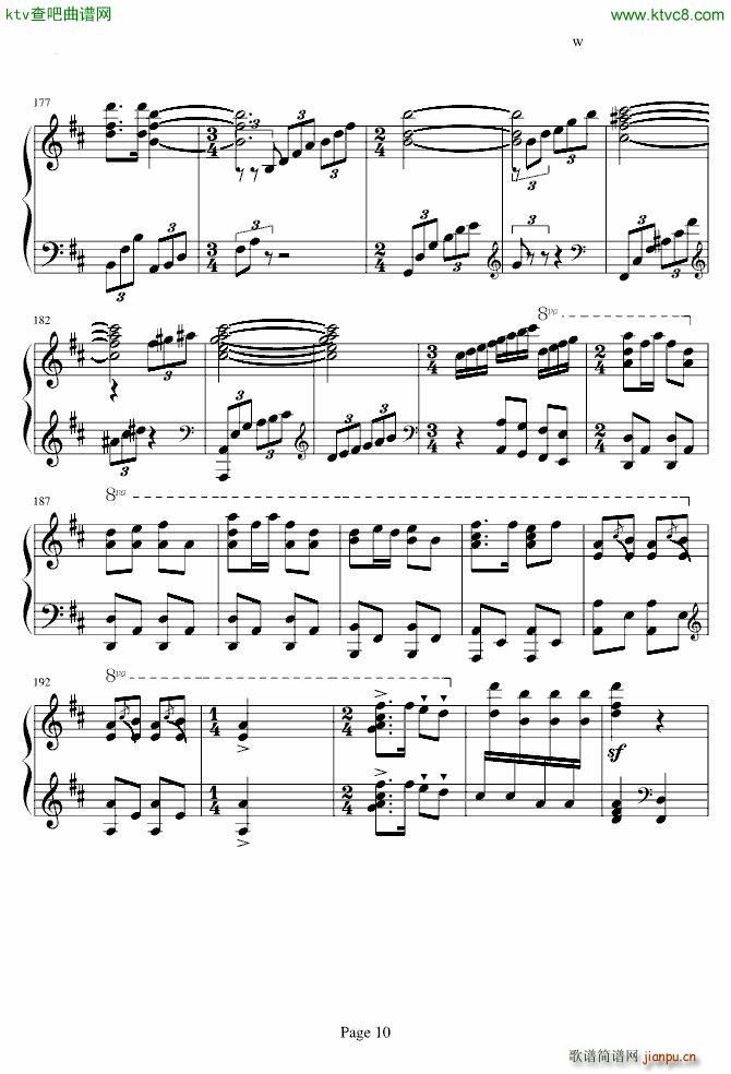 你好像是_储望华10