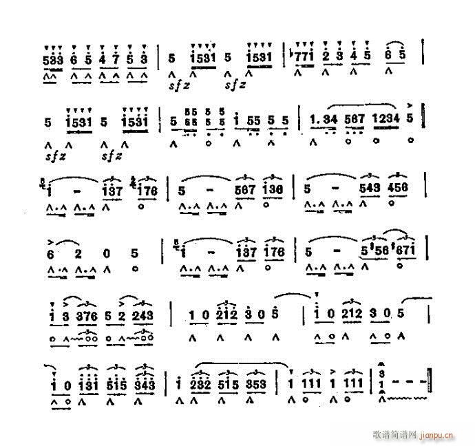 口琴 加冤式进行曲3