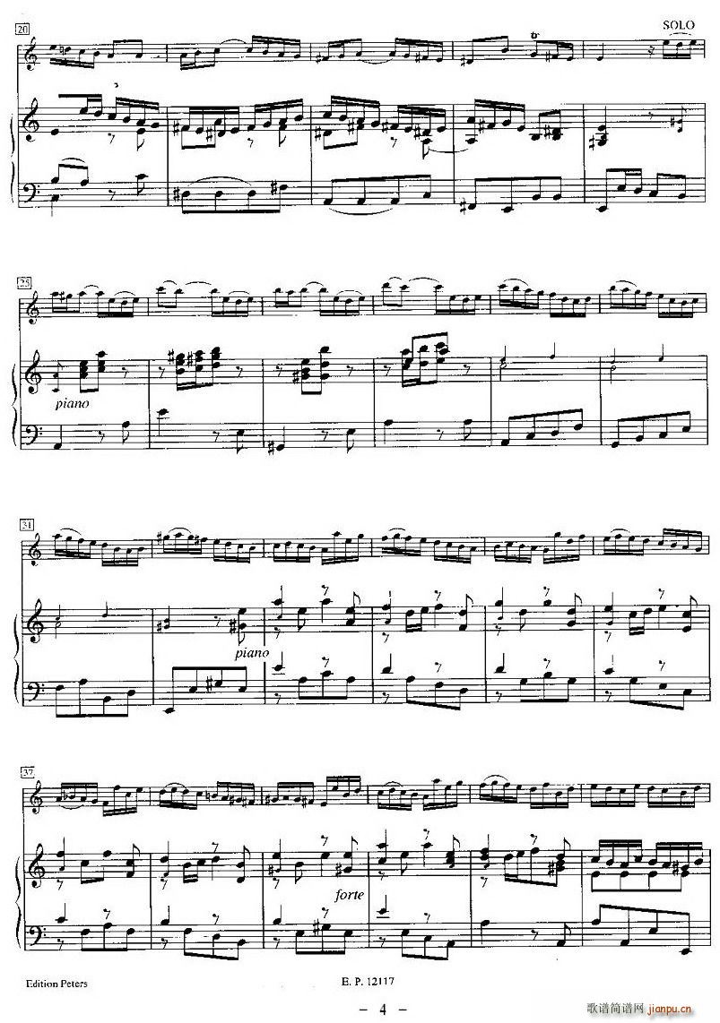 巴赫a小调小提琴协奏曲4