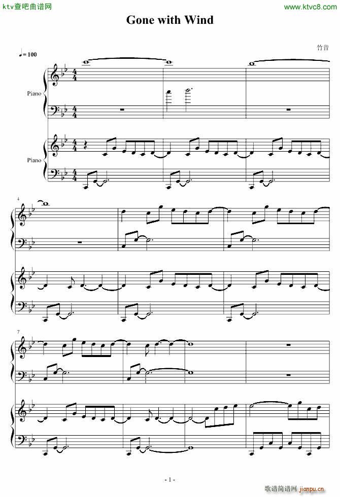 Gone with Wind 飘_竹昔1