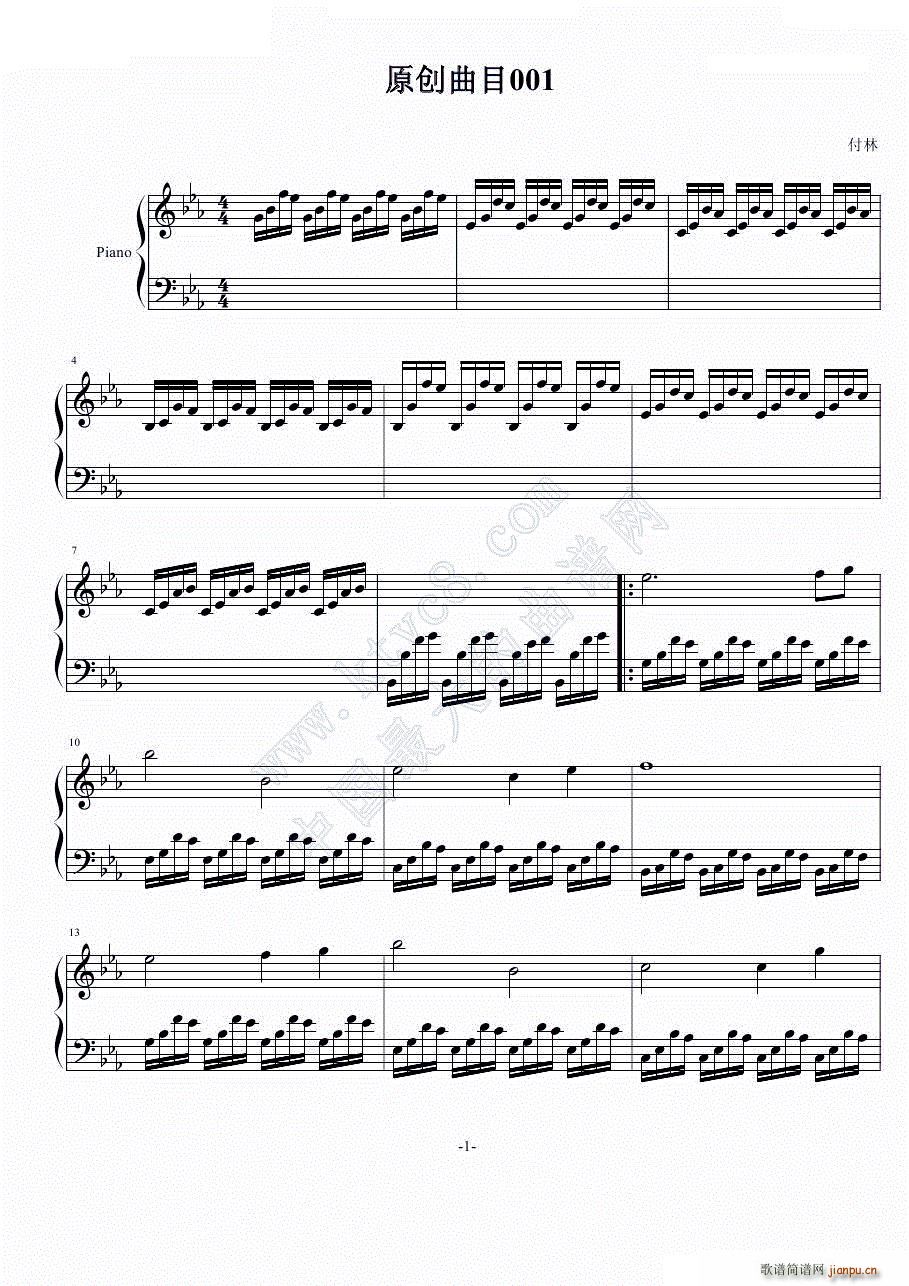 惜落_����而舞1