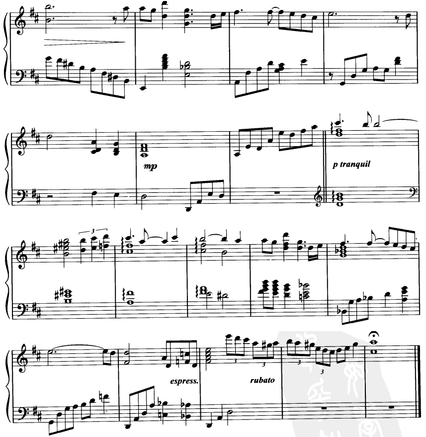 看着我4