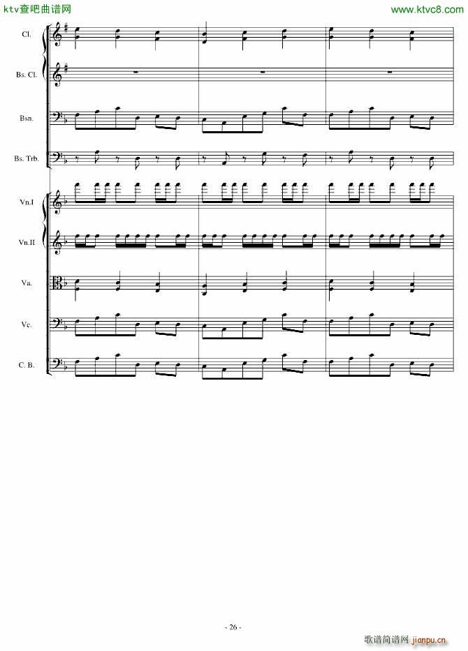 传奇交响诗庄严雄壮紧张26