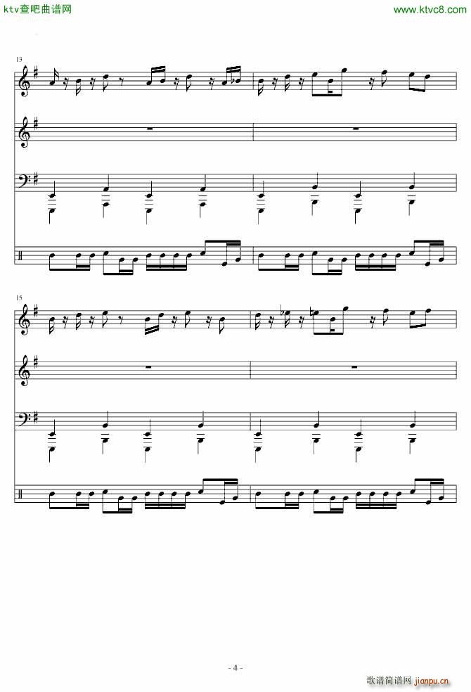 东方PROJECT 恋色マスタ�`スパ�`ク_东方project4