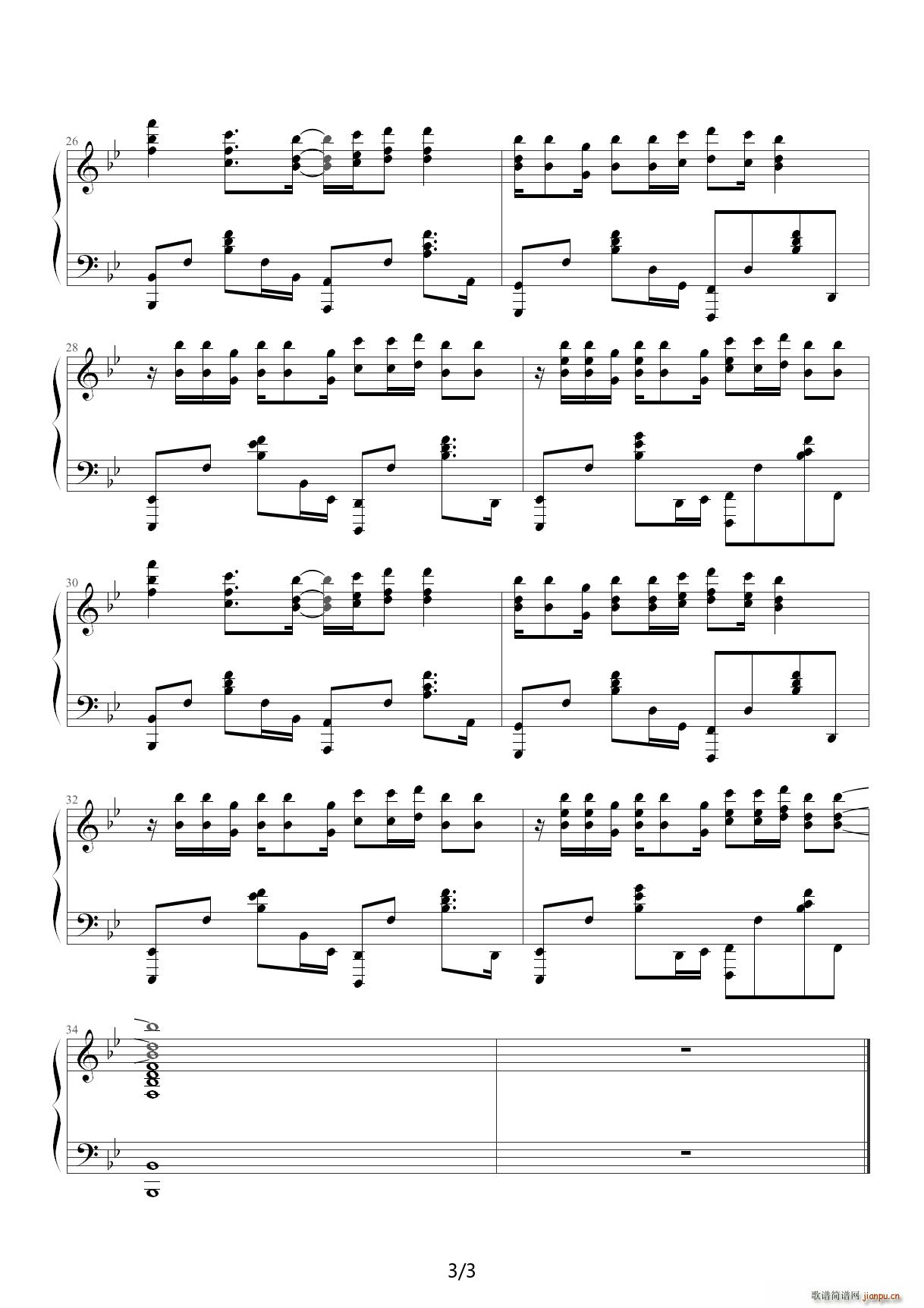 火影忍者主题曲 ed16流星 独奏版 降B调3