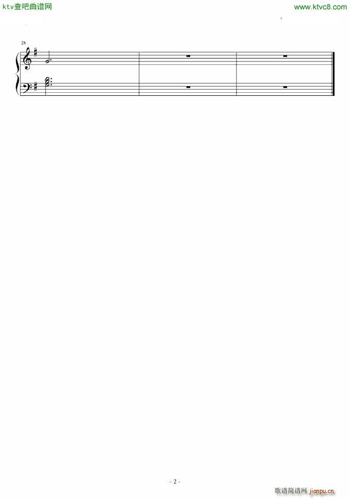 讨厌的啄木鸟 幼儿必学的钢琴曲2