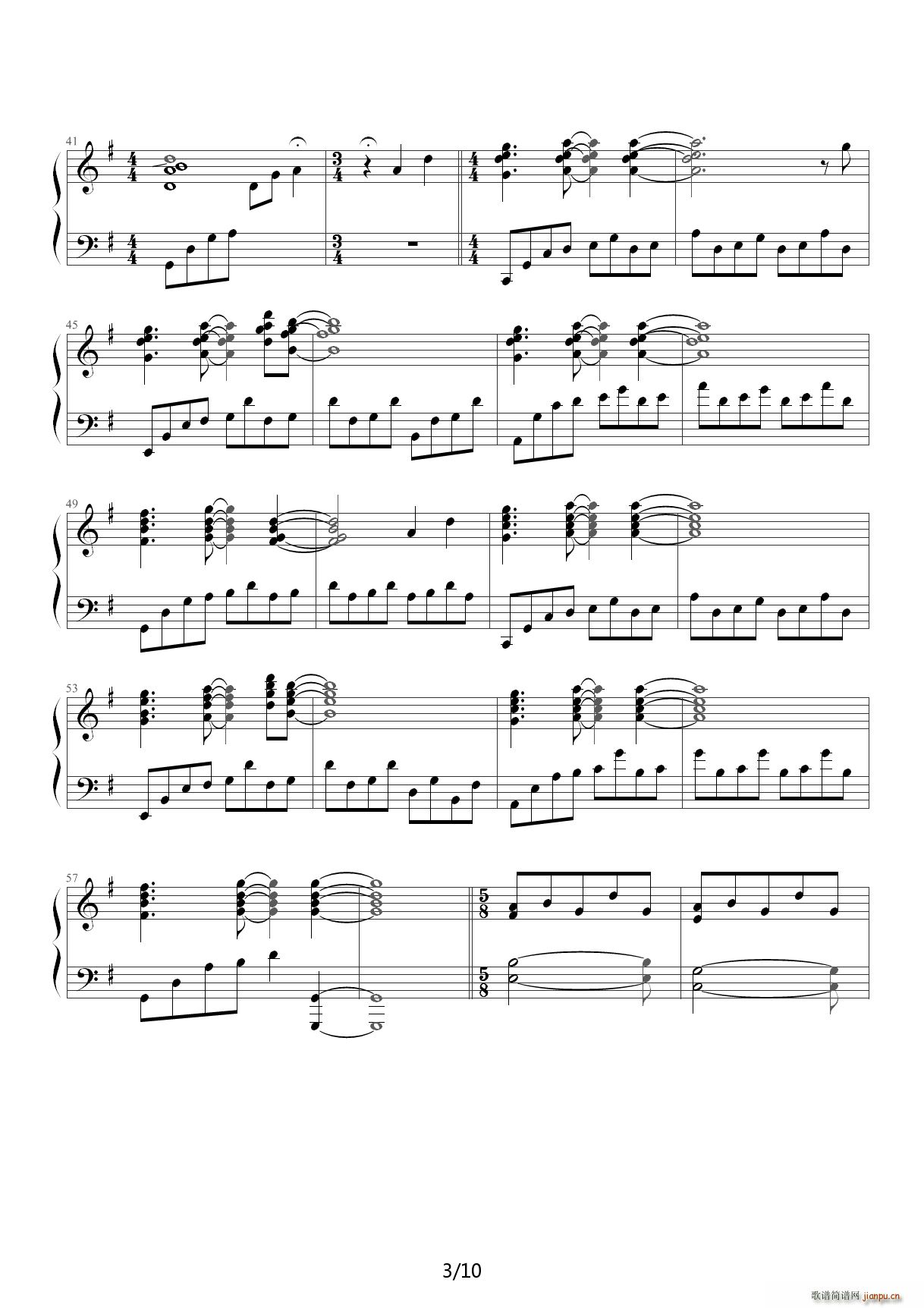 [CLANNAD]rを刻むh G调3