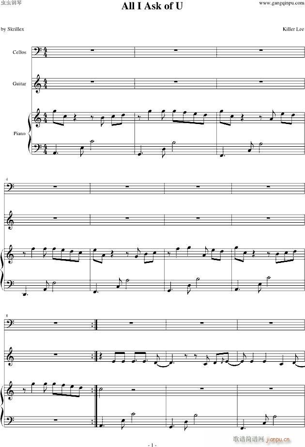 All I Ask of U_Skrillex1