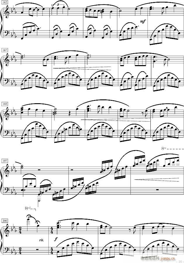 天空之城随想曲华丽版_久石让10
