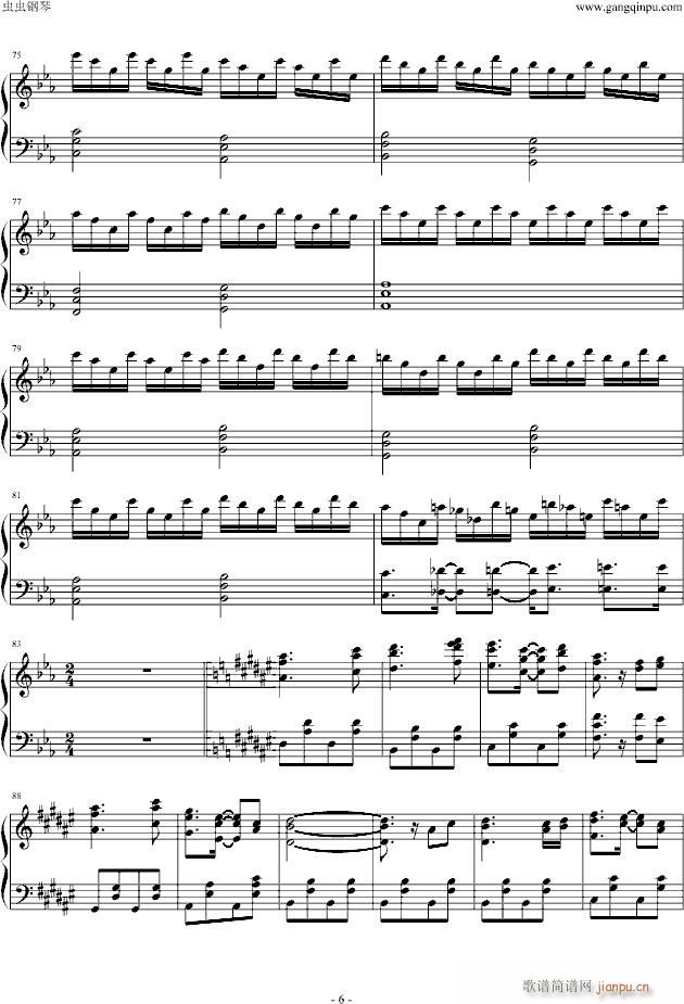 [东方]青蛙子BGM_动漫影视6