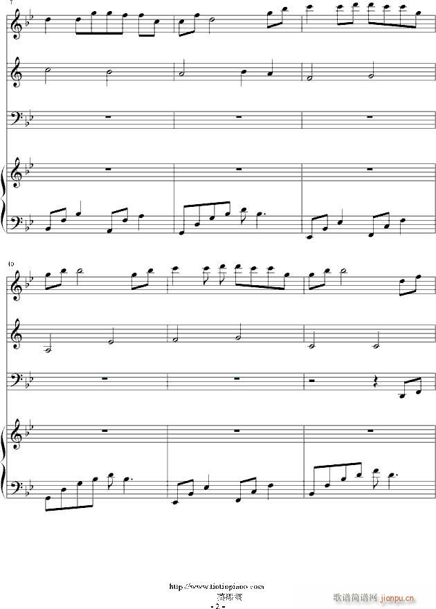 1945那年一封情书_海角七号2