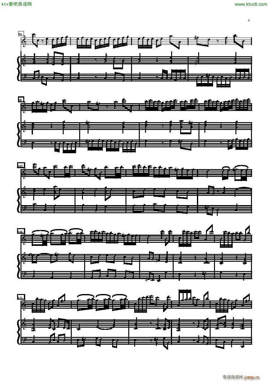 Telemann Sonate Cdur flute piano bass6
