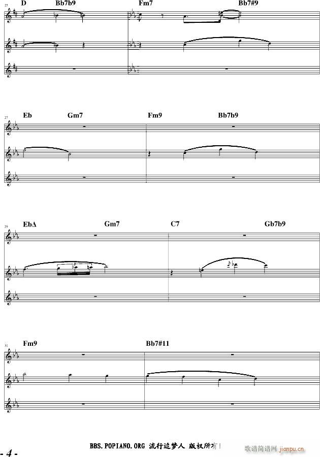 2分钟冥想音乐(3之2)―从容漫步_流行追梦人4