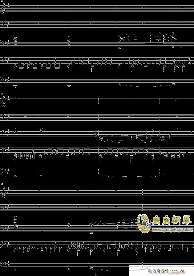 悄悄爱上一个人 -_ellocz3