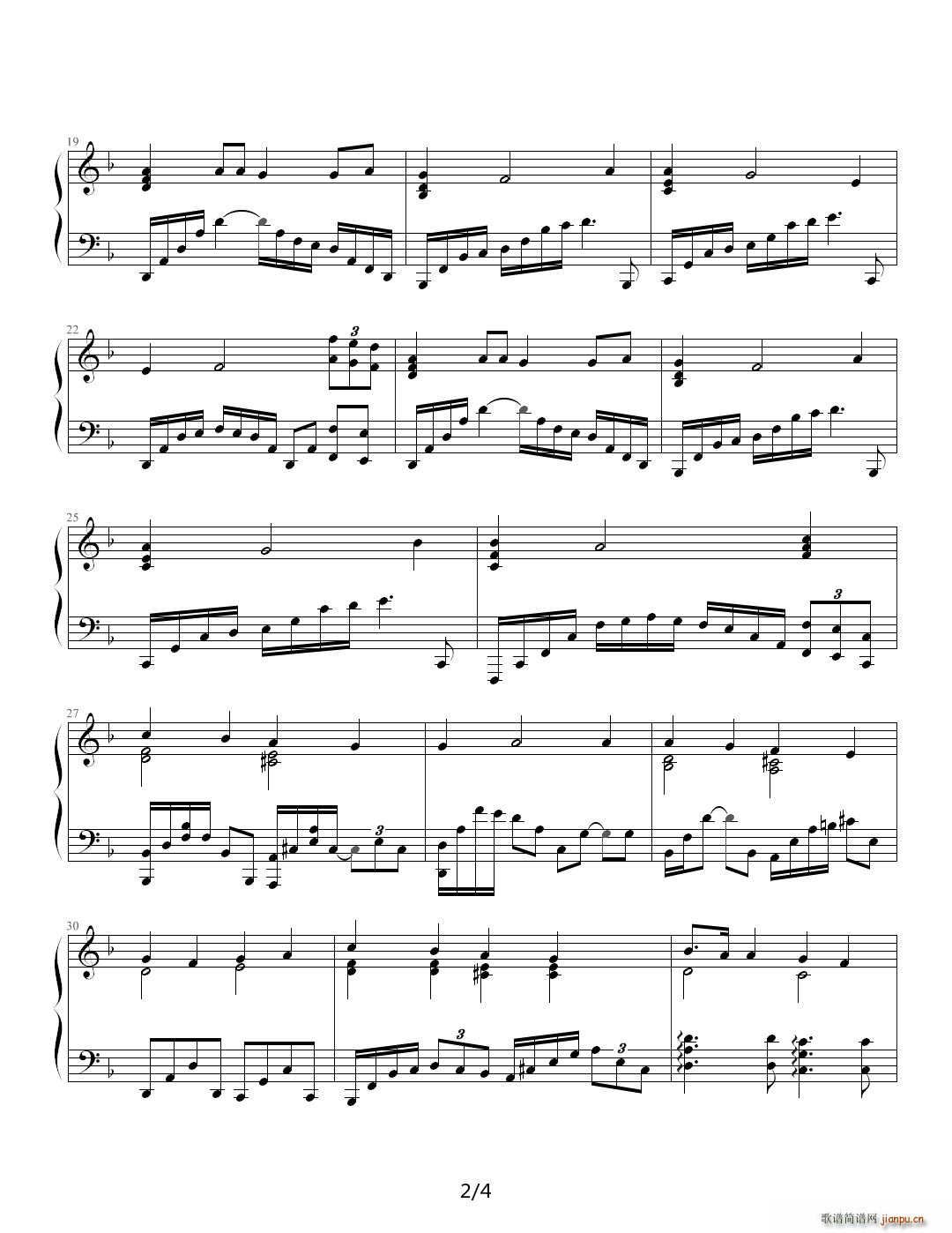Canta per Me 尾浦由记2