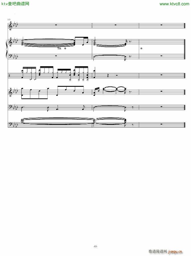 奠 改编我心永恒15