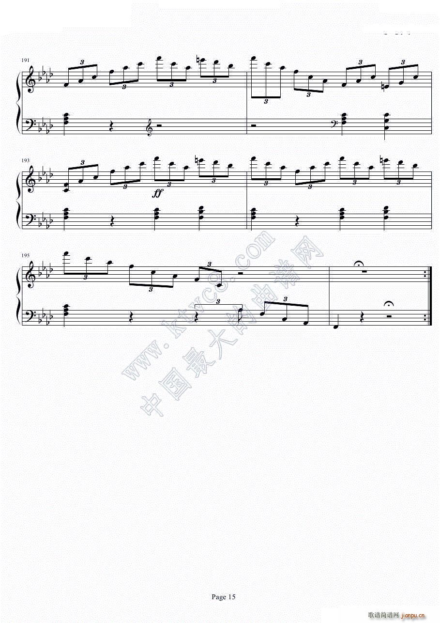 贝多芬第一钢琴奏鸣曲（作品2 第一号）16