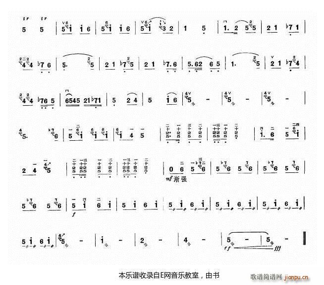 红军哥哥回来了-中音板胡3