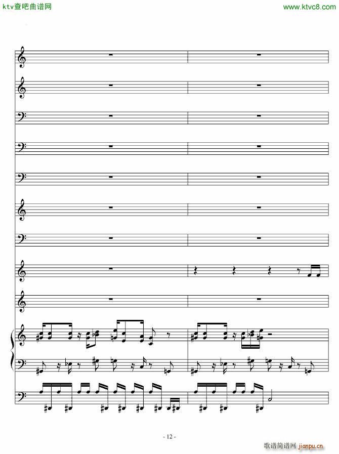 跟着Mario 走进新时代12