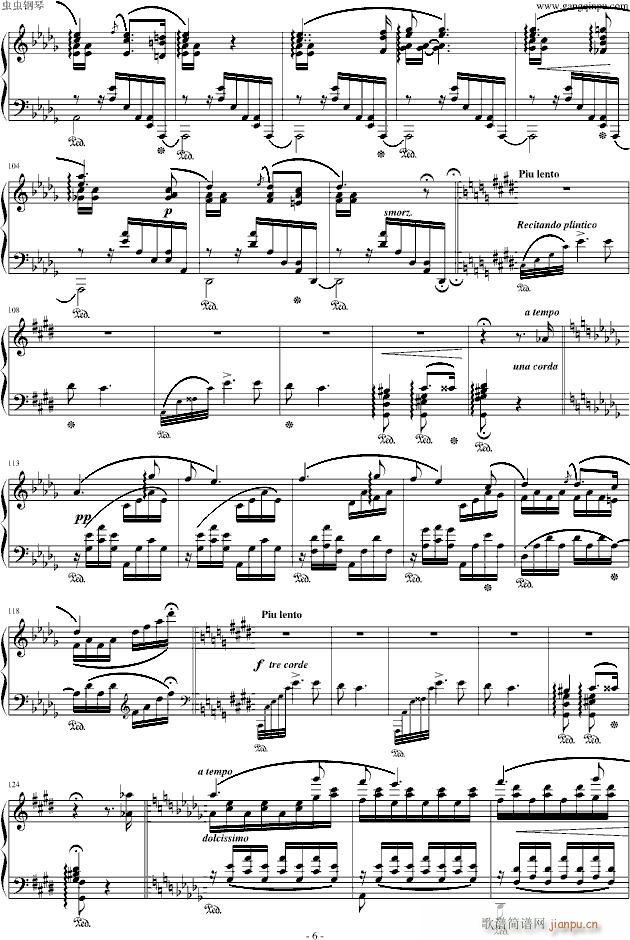 李斯特《匈牙利狂想曲第一号》 优美动人又激情四射的作品！_李斯特6