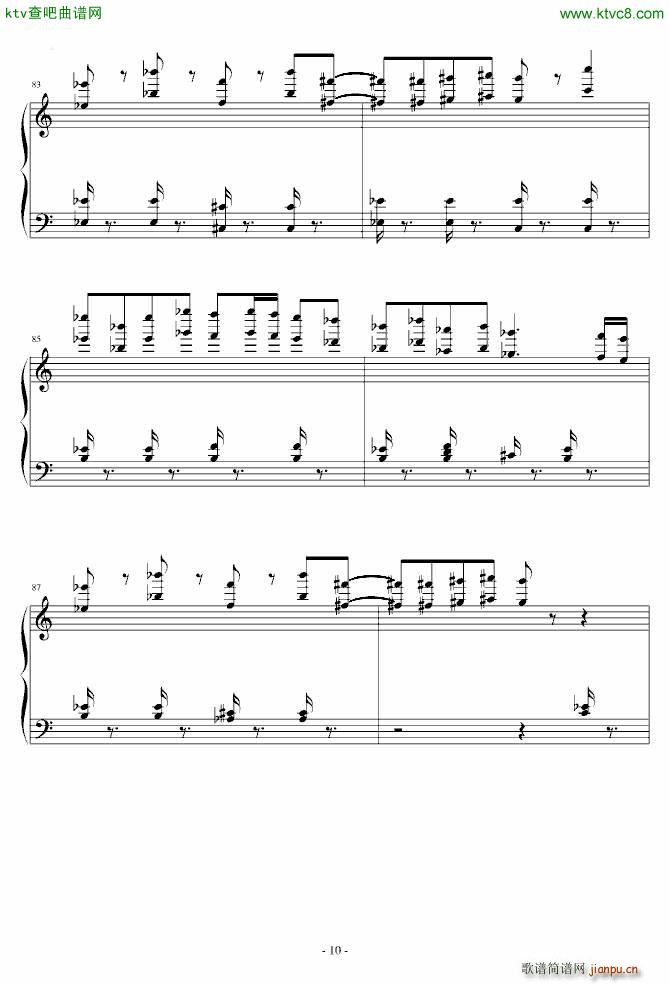 死亡华尔兹 李叔般10