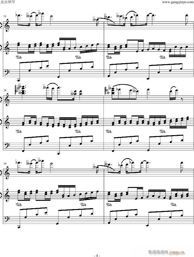 天空之城卡农_帕赫贝尔-Pachelbel4
