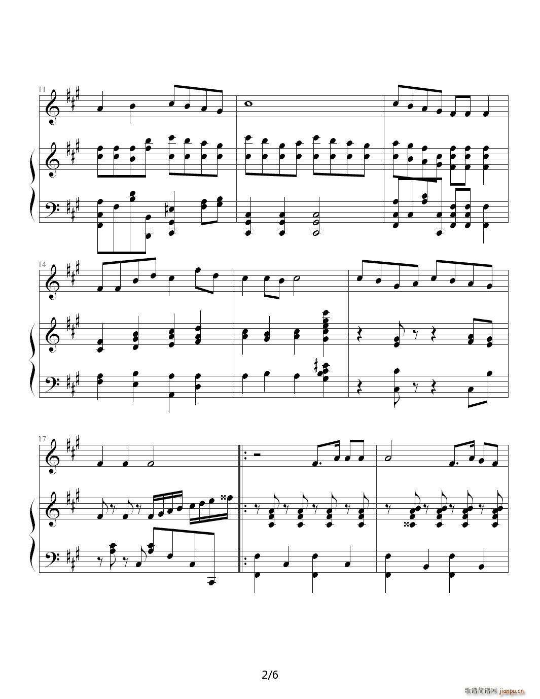 青春舞曲编改版 A调2