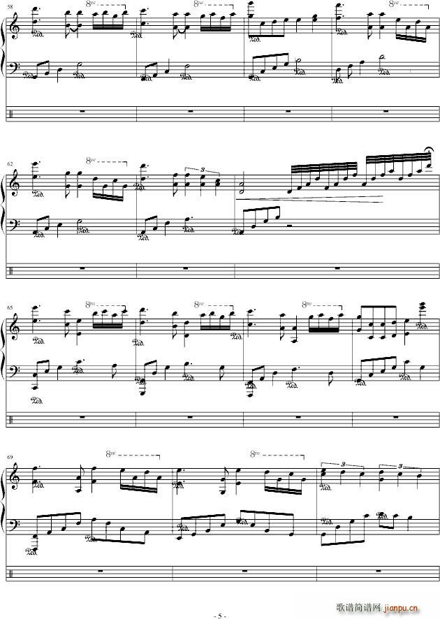 c大调的心事_yuge19925