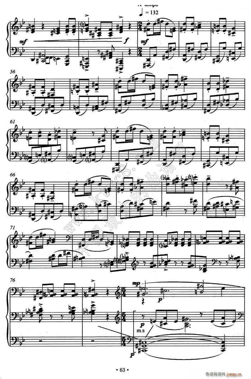 第十钢琴奏鸣曲（葛清作曲版）3