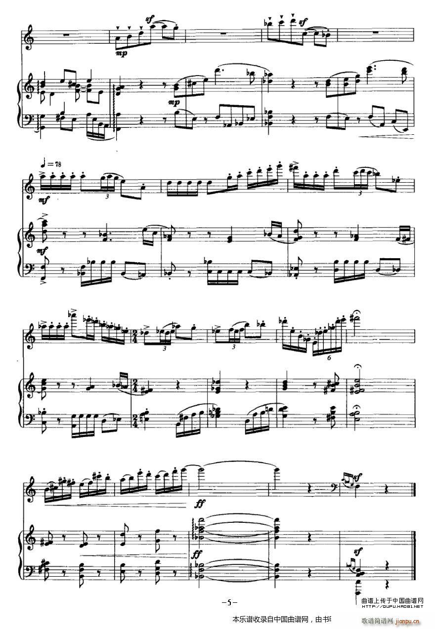 谐谑曲（单簧管 钢琴） 乐器谱5