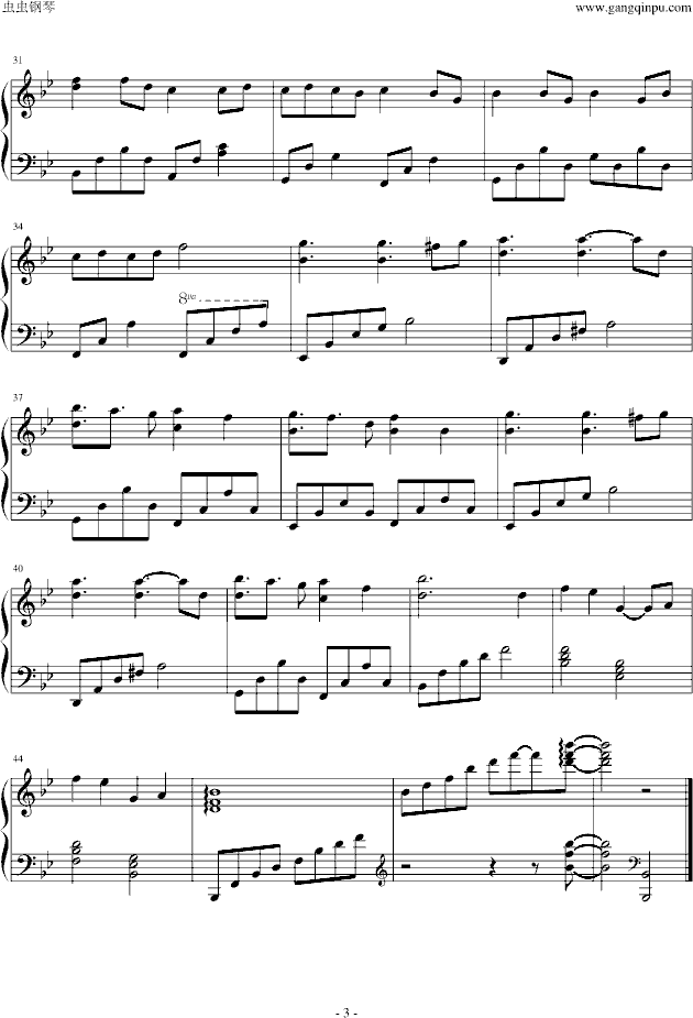 蝴蝶(动画梁祝插曲)-钢琴谱(钢琴曲)-刘若英3