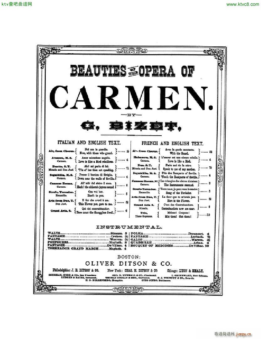 Bizet Carmen Toreador Grand March arr Maylath1