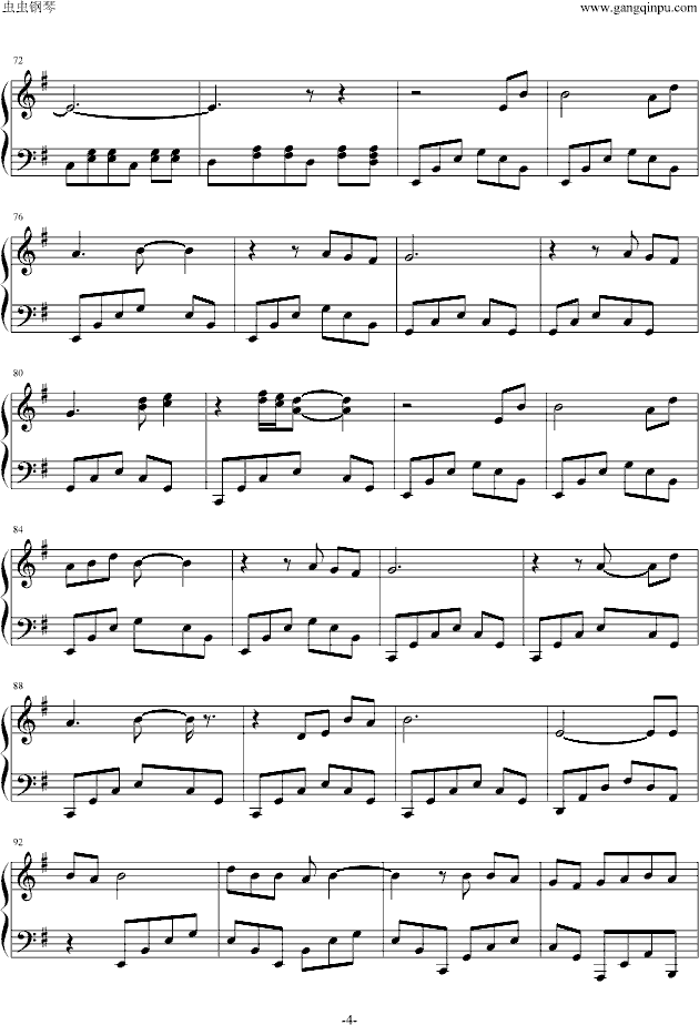 海猫鸣泣之时PC-钢琴谱(钢琴曲)-动漫影视4