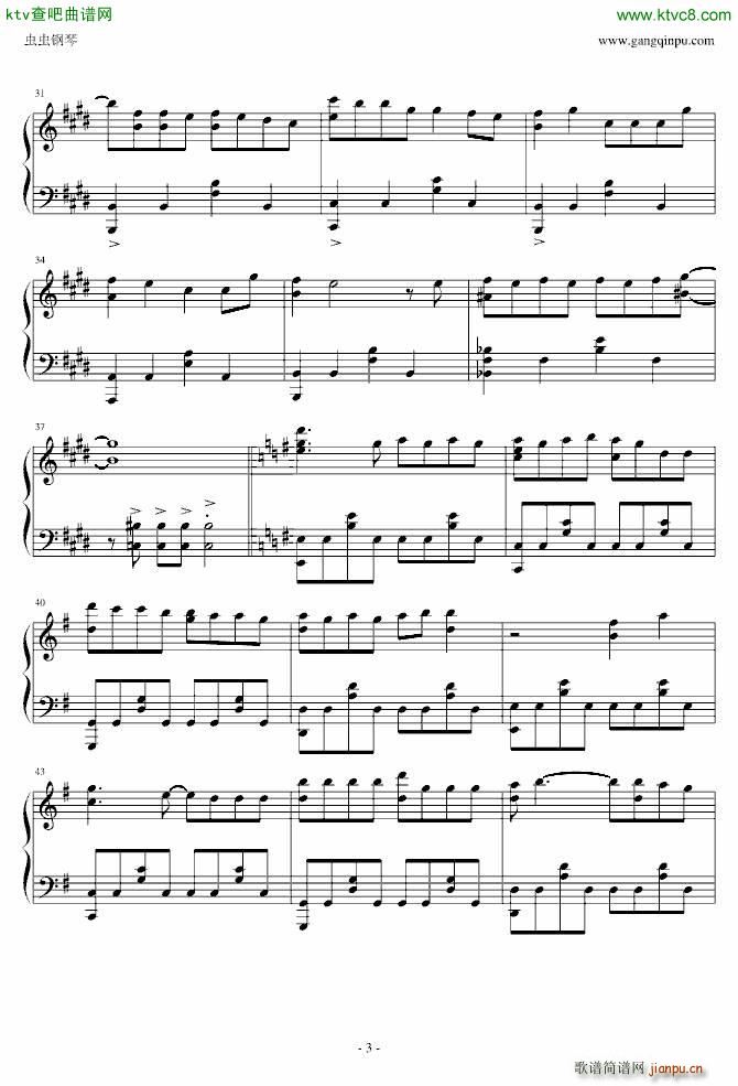 Change 死神_动漫3