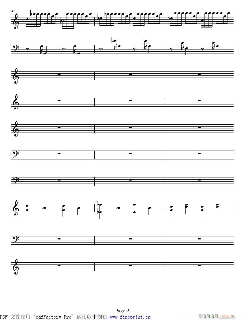 维瓦尔蒂  四季 夏  小提琴协奏曲9-16提琴1