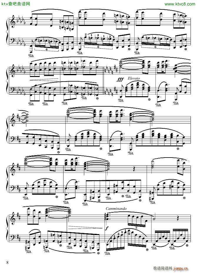 落叶的梦第三首_苗波5