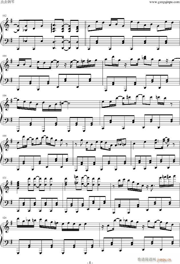 【 】东方同人曲-シアワセうさぎ（再）_触手猴8