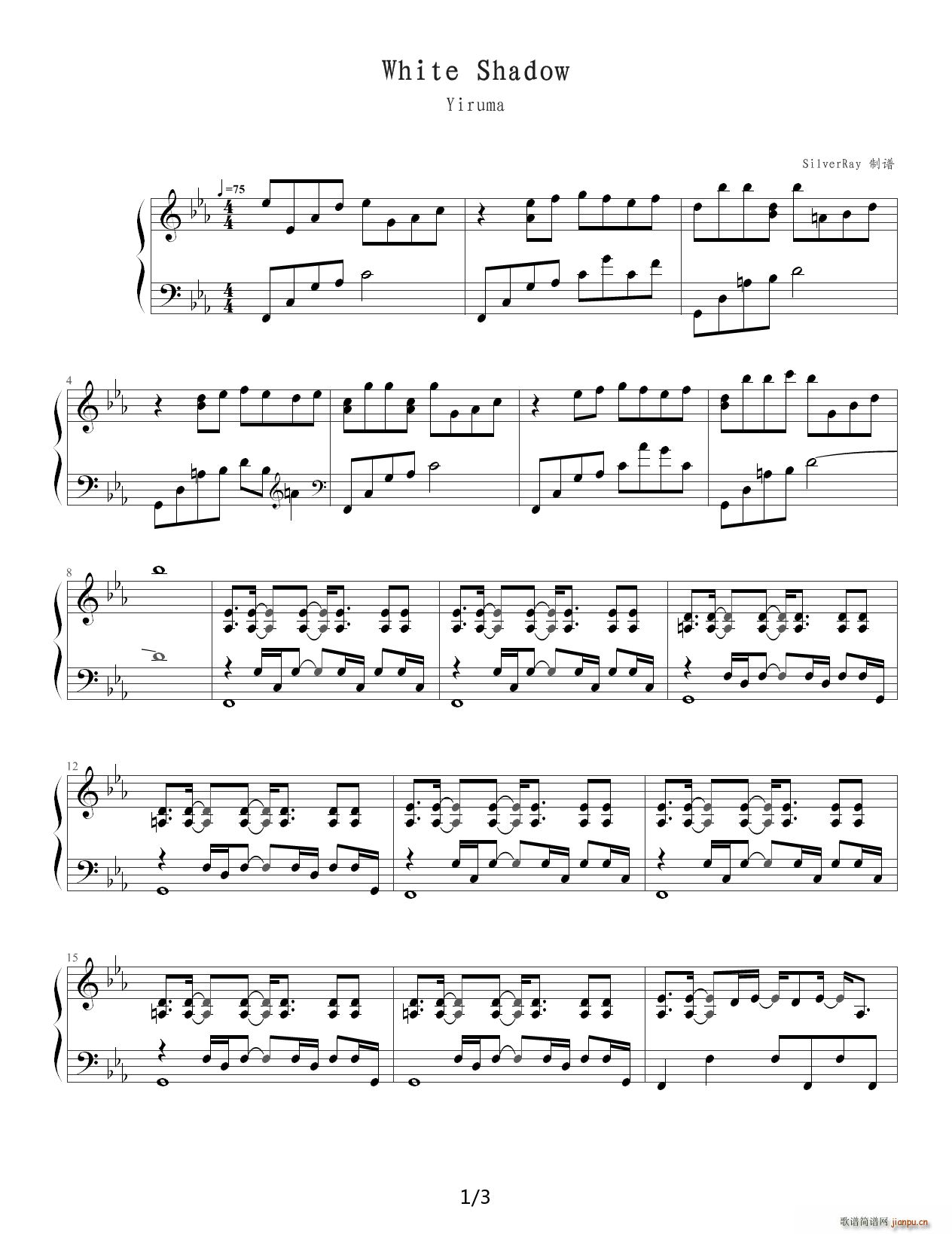 White Shadow 降E调1