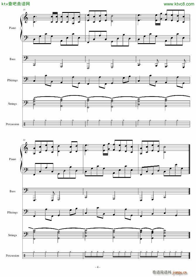 欢乐进行曲_郑��7