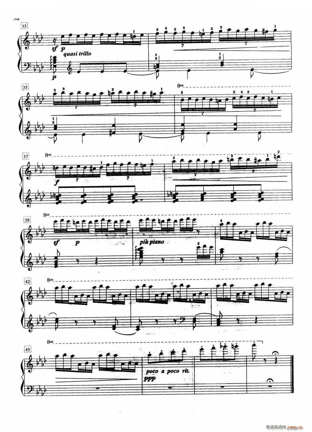 练习曲（七级B 1 ）3