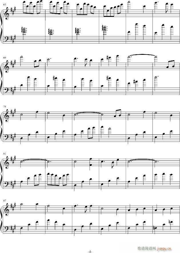 天秤_素颜清心4