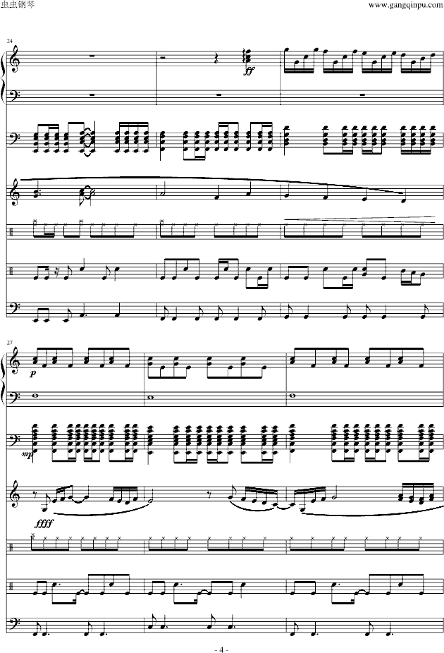 频率（伴奏）-钢琴谱(钢琴曲)-苏打绿4