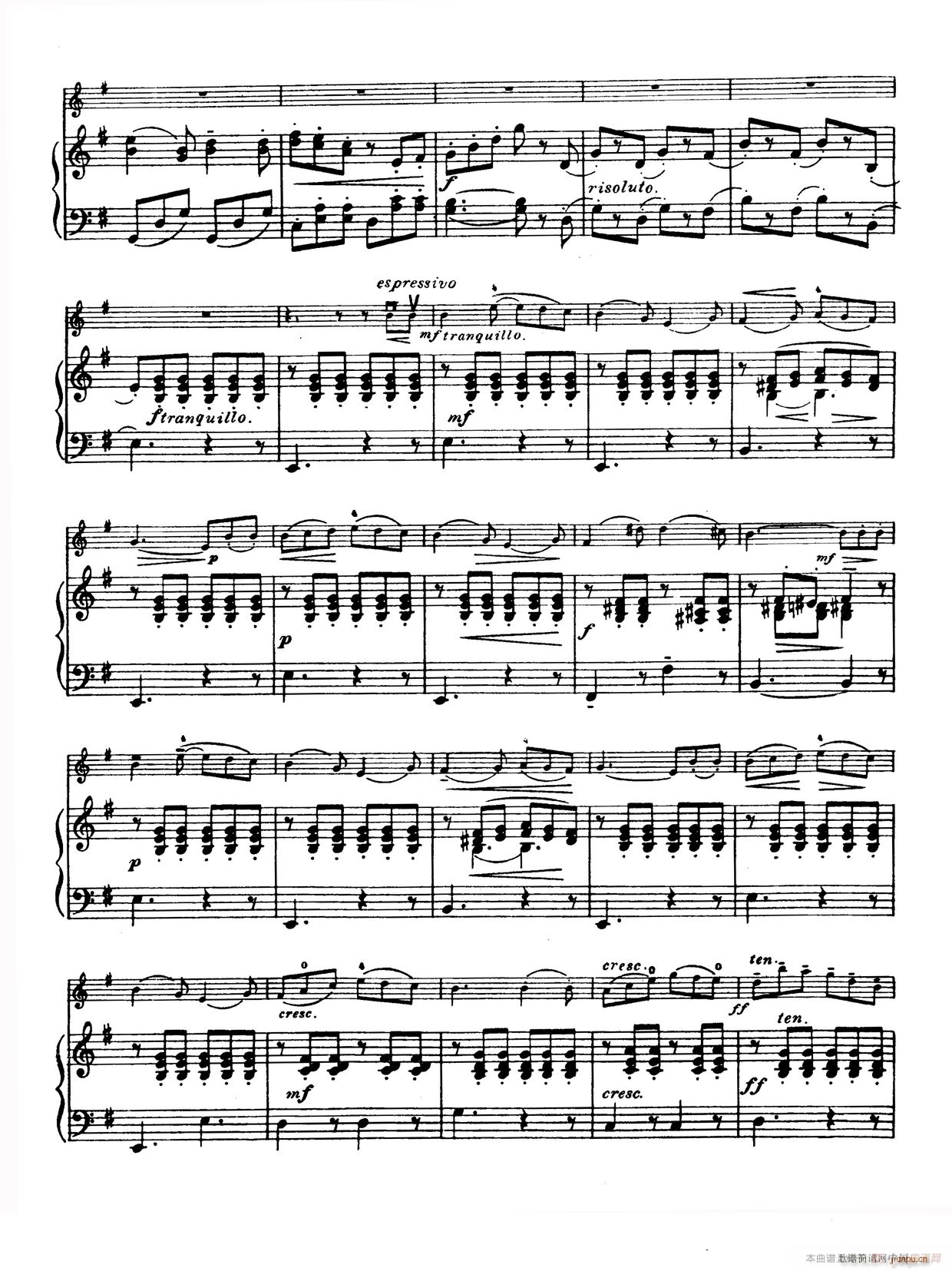 G大调学生协奏曲（塞茨作品第13号）8
