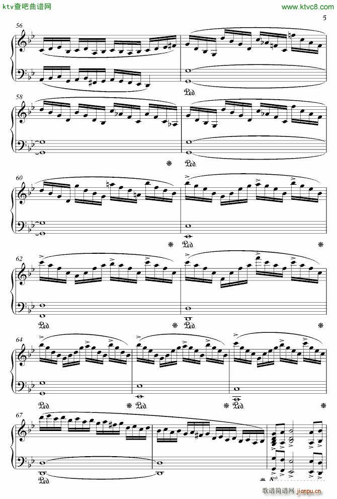 火之领域_唐逸飞2