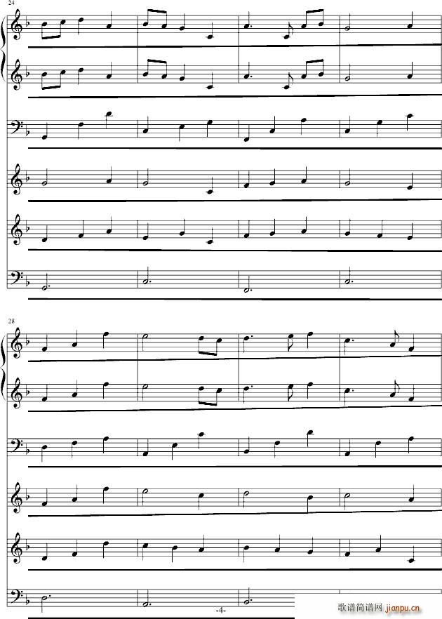 青春的记忆 弦乐版_莫林奇4